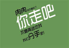 软腰po海棠书屋
