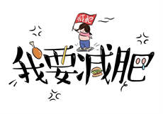小颗甜豆御书屋
