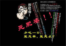 他和她和他1v2嘀嗒
